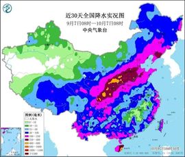 超持久“桑拿天”来了主播照片