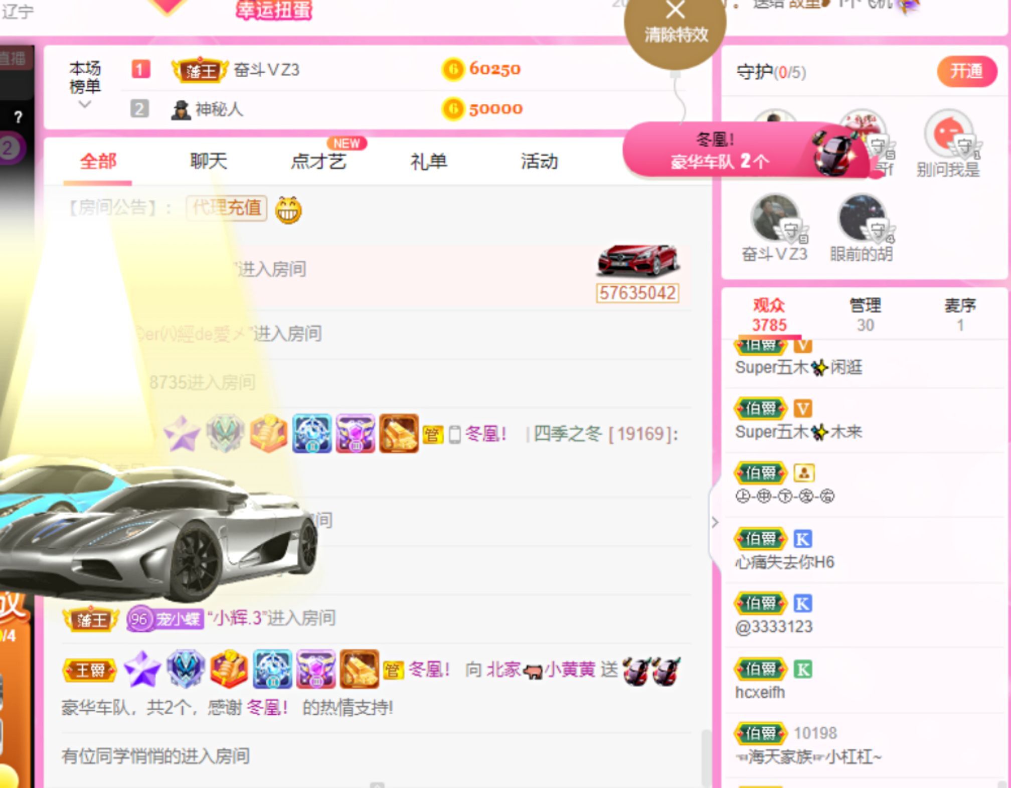 小黄黄黄黄黄.的图片