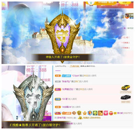 曼曼🌙暂停直播主播照片