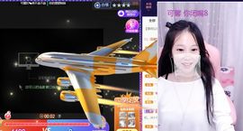 是谁说一辈子的主播照片
