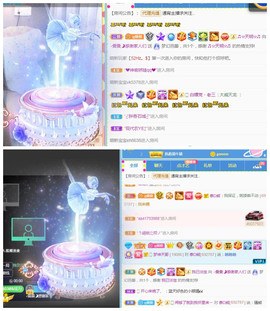 曼曼🌙暂停直播主播照片