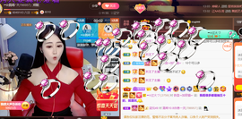 ━☆简希づ休息中主播照片