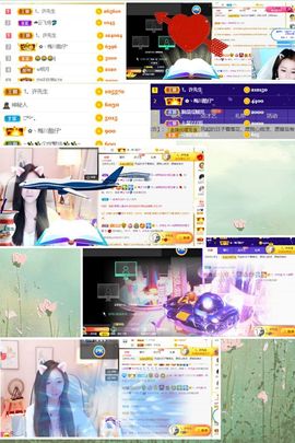 ☆诺熙💞很甜的图片