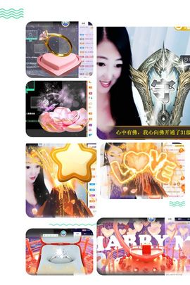 风铃在飞🍀守望幸福的图片