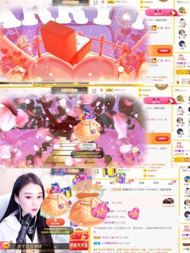 筱一✿．12点见主播照片