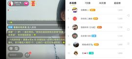 广西玲玲🌻主播照片