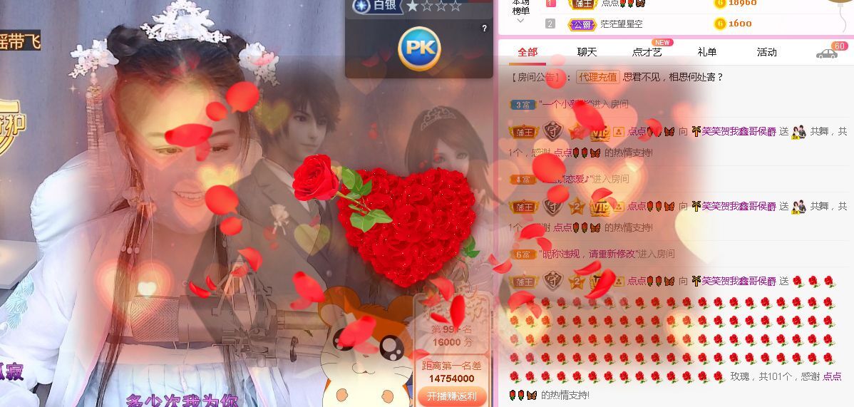 糖笑笑゛等风也等伱的图片