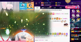 ◐惠主，2388◐的图片
