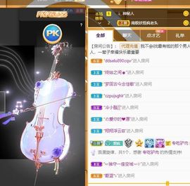 鸭鸭宝我耐你哈哈哈的图片