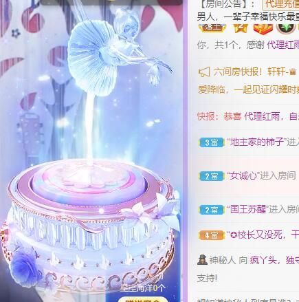 丑小鸭💞愿有一束光的图片