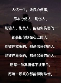 ℡弹球球か主播照片