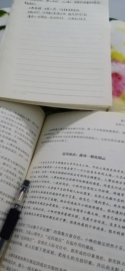 785247棒棒哒主播照片