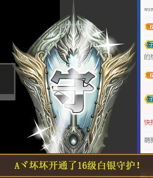 宝儿♚贺逛逛国公啦的图片