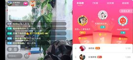 云南壹姐主播照片