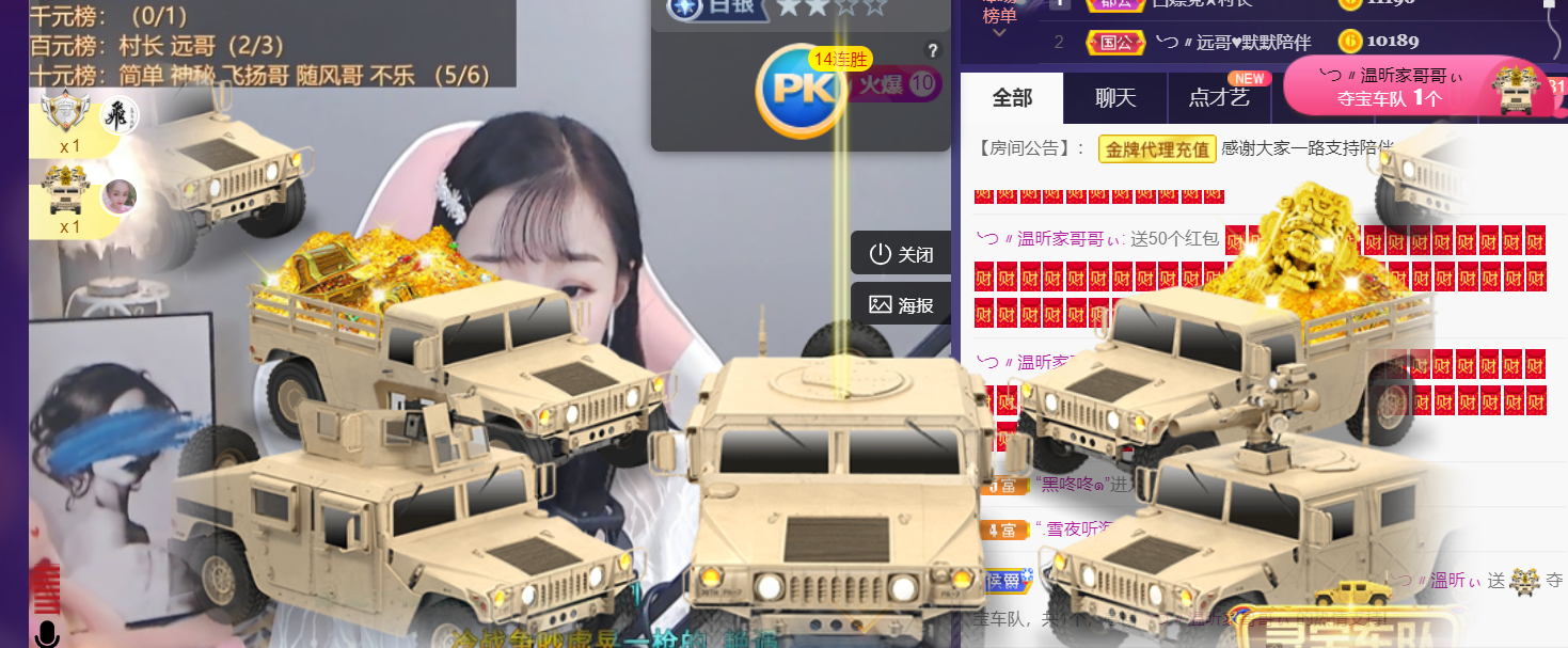 ╰つ〃薀昕🌷的图片