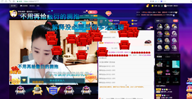 聆听~爱唱歌的图片
