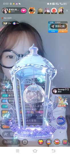 慕瑶小馋猫随风飘扬啦主播照片