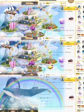 筱一✿．12点见主播照片