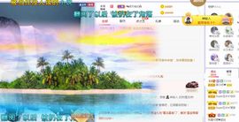 心中无结。。主播照片