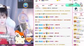 糖笑笑゛等风也等伱主播照片