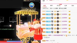 婉婉回来了主播照片