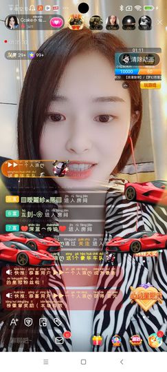 Ccake小仙女主播照片