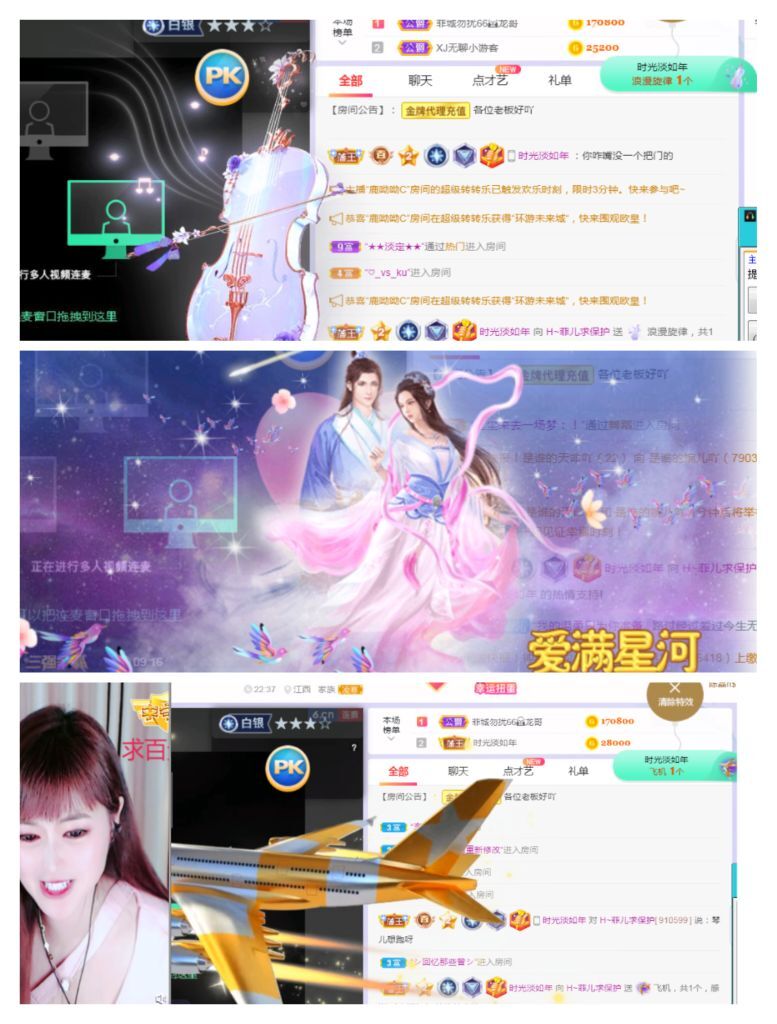 菲儿🌻加油的图片