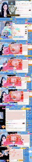 甜豆💕主播照片