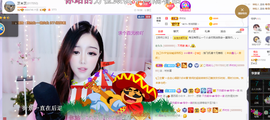 依芝の求百元榜的图片