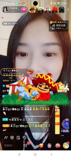 Ccake小仙女主播照片