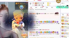 一树梨花压海唐同学☞主播照片