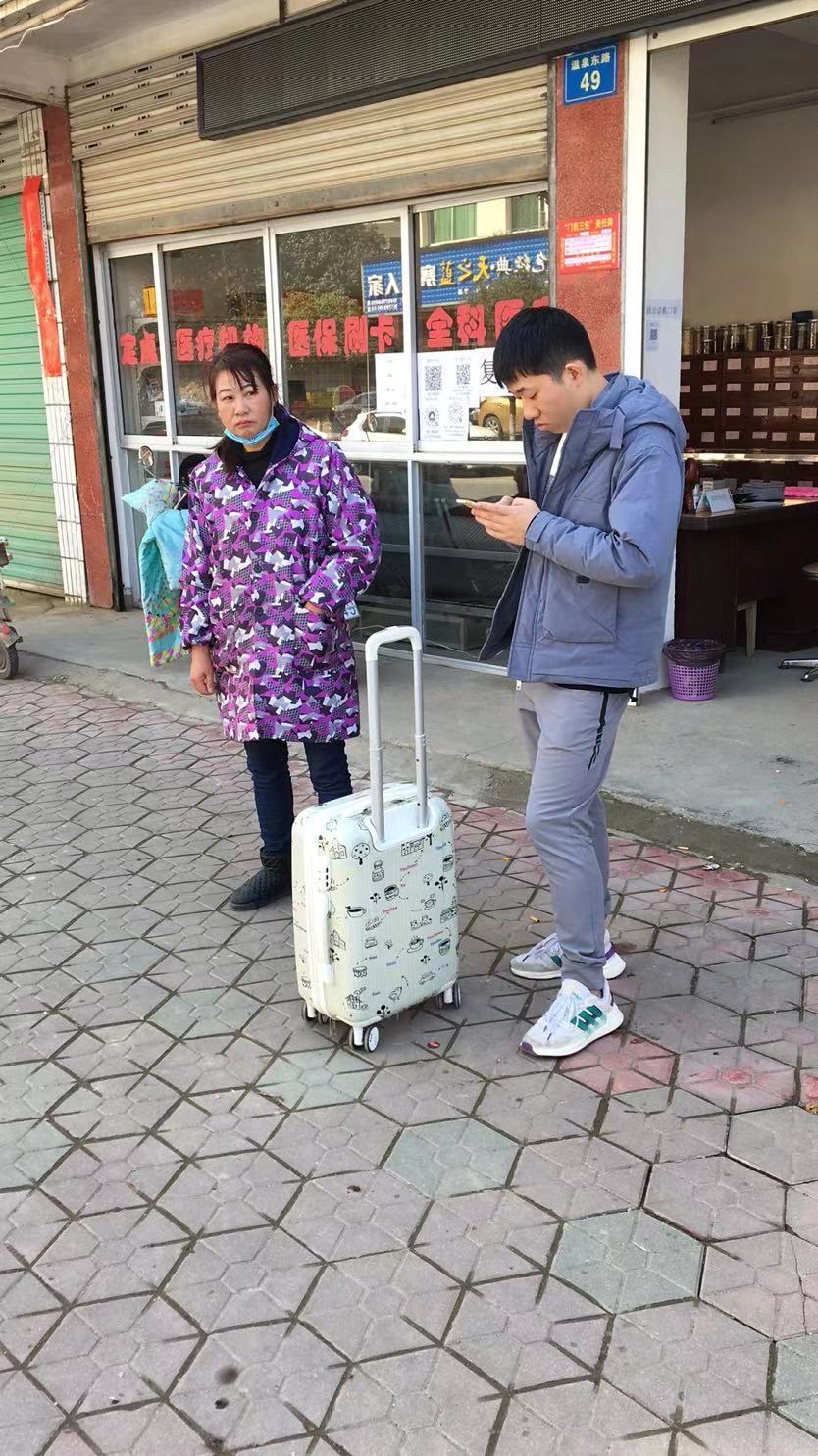 迷糊≈≈铜鼓老叔的图片