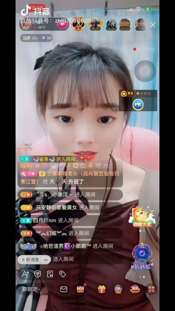 十月，努力一点，再努