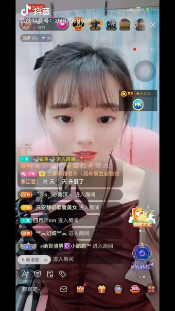 十月，努力一点，再努