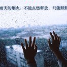 A拼搏*$海报