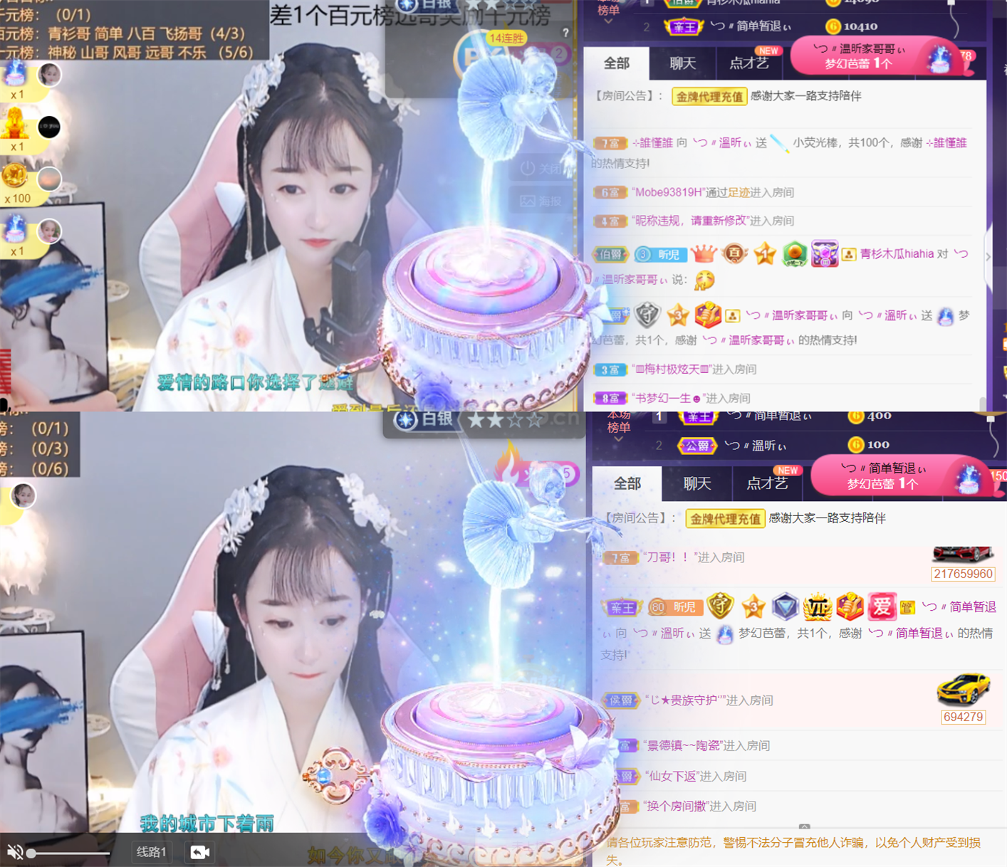╰つ〃薀昕🌷的图片
