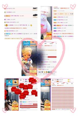 仙仙🎤唱歌主播照片