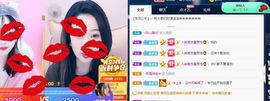 萌新多多求升级主播照片