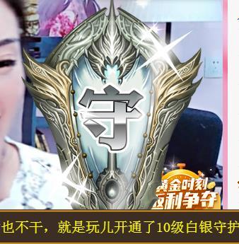冰凌吖~的图片