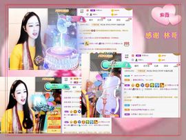 紫薇☆☆音乐🎶频道的图片