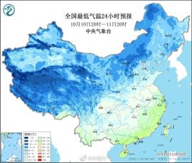 超持久“桑拿天”来了主播照片