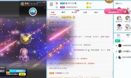 小甜贪财好色💕的图片