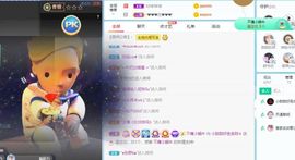 小甜贪财好色💕的图片