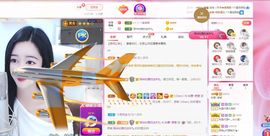 如意~后会有期主播照片