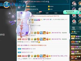 霞儿求守护主播照片