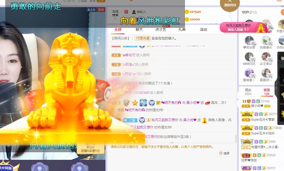 心中无结。。的图片