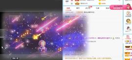 曼曼🌙暂停直播主播照片