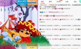 鸭鸭宝我耐你哈哈哈的图片