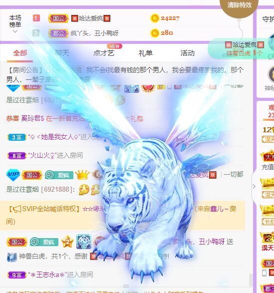 丑小鸭💞愿有一束光的图片