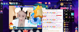 聆听~爱唱歌的图片